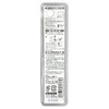nazi (Nachi) Stainless Steel for Drill 1 Pack of/2.5 (Metal 金工)