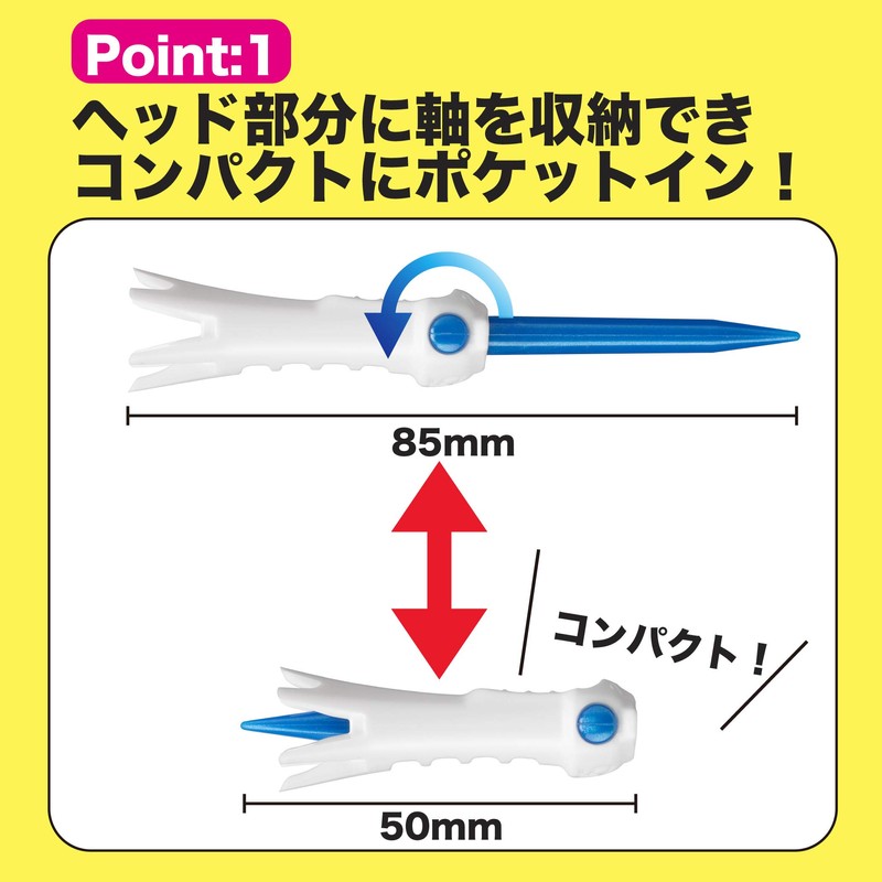 Tabata GV1421 Golf Tee, Plastic Folding Compact Pocket Tee, 45mm