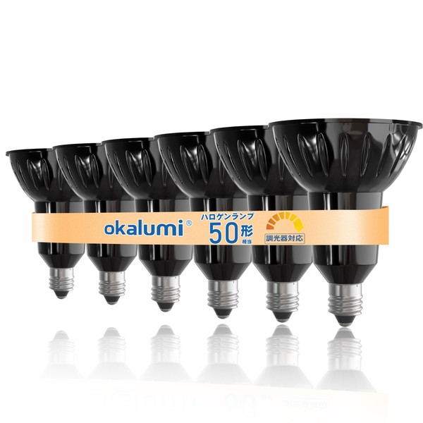 okalumi LED Halogen Bulb, E11, Dimmable, LED Bulb, Spotlight, 50W Equivalent, 4.2W, 530lm, Bulb Color (2700K) Compatible with Sealed Fixtures, Set of 6, Black