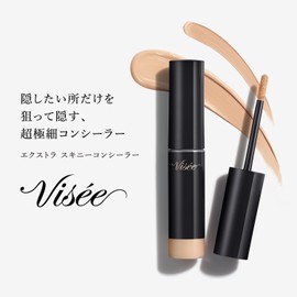 Visee Extra Skinny Concealer, 03, Medium Beige, 0.2 oz (4 g), Chip Concealer, Extra Fine Point, High Cover