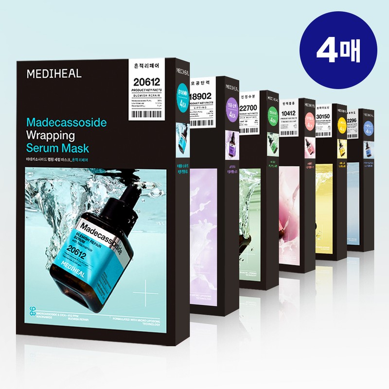 Mediheal [Firming Serum Pack/4 sheets] Mediheal Wrapping Serum Mask 6