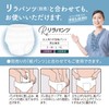 Rira Pants Ultra-Thin Pad Pants Plus List Comfort Pad 420mm