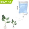 PAVIKE Plant Drip Irrigation Bag with Water Bag, Automatic Irrigation