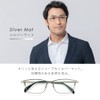 LANCETTI 老眼鏡 メンズ おしゃれ ブルーライトカット 度数 1.0 シルバーマット LC-R701
