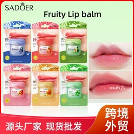 Sadoer Honey Lip Balm Lipstick for Autumn/Winter: Hydrating & Anti-Dryness, Softens Lip Lines Full Aloe Vera Moisturizer (New) 7g 10ea
