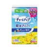 CharmNap Absorbent Sarafi for Long Time Comfort, No Feathers, 2.4