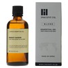 Bright Garden 100ml Aroma Blend Incent Essential Oil 100ml