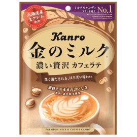 Kanro Japan Premium Kin No Milk Candy - Cafe Latte Flavor, 70g - Set of 6