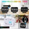 Blueekin Timer LED Kitchen Timer: Count Up/Down Digital Timer Up