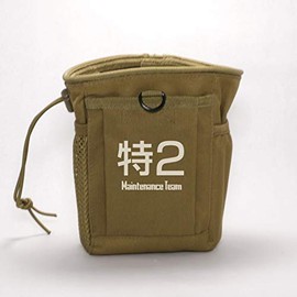 Mobile Police Patlabor Special Vehicle Division Multi Pouch