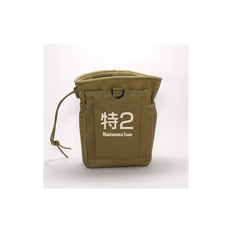 Mobile Police Patlabor Special Vehicle Division Multi Pouch