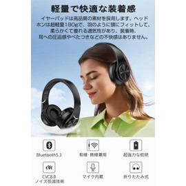 Bluetooth Wireless Headphones, Bluetooth 5.3 Headphones, Wired & Wireless, Dual-Use, Sealed Type, Lightweight, HIFI High Sound Quality, Up to 38 Hours of Continuous Playback, Over Ear Headphones,