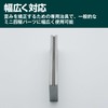 Felimoa Mini 4WD Roller, Motor, Shaft, Straightening, Orthodontic Jig, Normal,