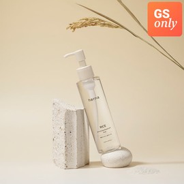 Erna Rice Blackhead Deep Cleansing Oil PHA 150ml / 에르나 라이스 블랙헤드 딥 클렌징 오일 PHA 150ml