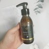 Ithaca Perfect Air Aroma Oil 150ml (breathing/slimming) / 이타카 퍼펙트