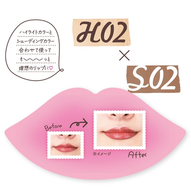 Canmake Lip Trick Liner S02 Confused Brown Shading Lip Pencil
