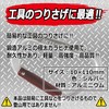 SK11 SAC-HG Aluminum Carabiner HG Silver 0.4 x 4.3 inches