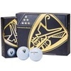 Pharaoh Golf Balls Super Soft Two Piece Ball DZ WH