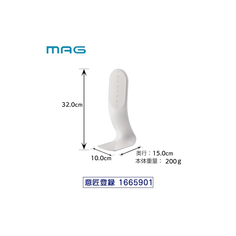 Mag Wall Clock, Wall-mounted Clock, Display Stand, Load Capacity 1.5