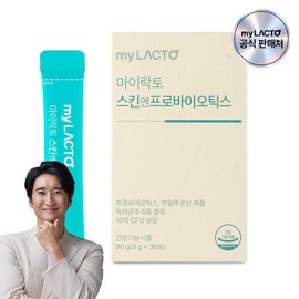 Mylacto My Lacto Skin Probiotics Skin & Probiotics Hyaluronic Acid Moisturizing Inner Beauty 30 Sachets x 1 Pack (1-Month Supply) / 마이락토 피부 유산균 스킨앤프로바이오틱스 히알루론산 보습 이너뷰티 30포 x 1개 (1개월분)