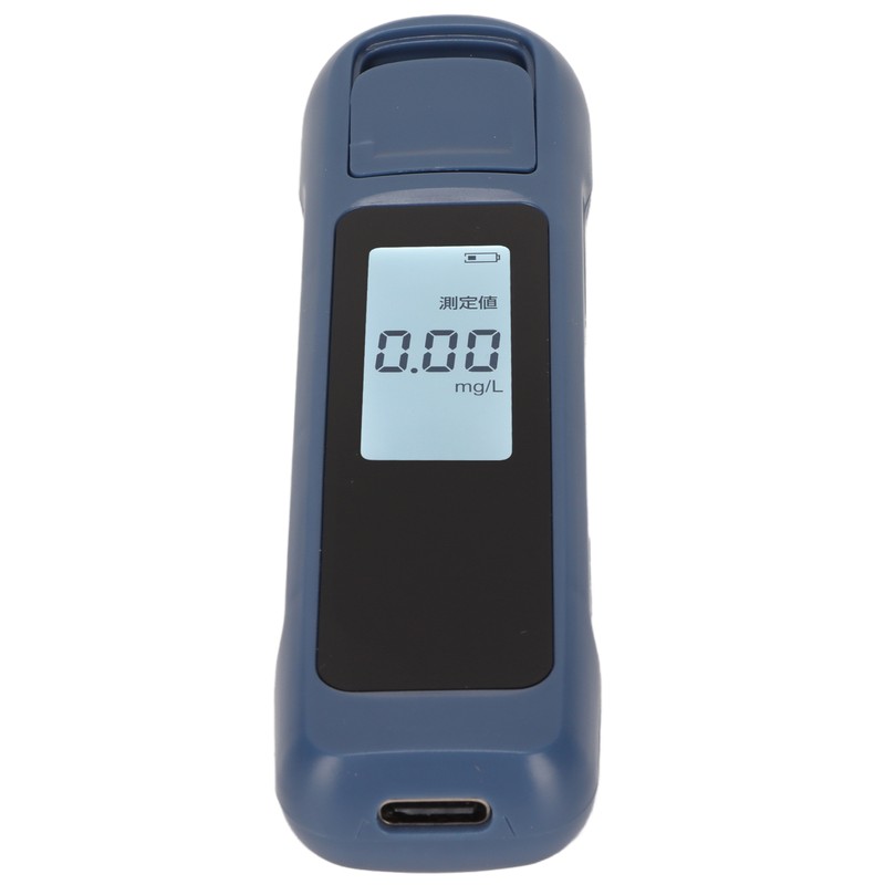 Alcohol Tester Compact Portable Contactless High Accuracy Digital LCD Screen