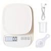Digital Kitchen Scale | Small Precision Electronic Scale With LCD