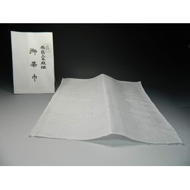 Choose from 6 types of tea utensils