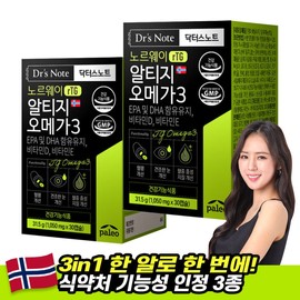 Palao Doctors Note Norwegian Altage Omega 3 x 2 / 팔레오 닥터스노트 노르웨이 알티지 오메가3 x 2개