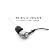 Denon AH-C720SREM AH-C720 Earphones, In-Ear Type, High Resolution Compatible, Dynamic