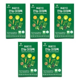 10 kinds of domestic/organic freeze-dried vegetables, 50 packs of all-purpose vegetable tok / 10가지 국내산유기농 야채동결건조 만능 야채톡 50포