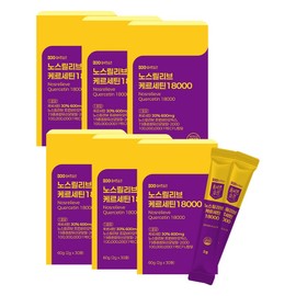 Correct Habits Pollen Nosrelive Bromelain Quercetin HACCP Korea’s largest content 18000 Pineapple Banana Flavor 90 servings, 60g, 6 boxes / 올바른습관 꽃가루 노스릴리브 브로멜라인 퀘르세틴 HACCP 국내 최대함량 18000 파인애플 바나나맛 90회분, 60g, 6박스
