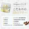 Hugm Rich Treatment 17.6 oz (500 g) (Hug Hair Repair