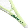 Teloon Recreational Adult Tennis Rackets-27 inch Tennis Racquet for Men
