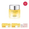 Shinsegae Gangnam Branch 25MS Miracle Toning Glow Cream 60ml / 신세계강남점25MS미라클 토닝 글로우 크림 60ml
