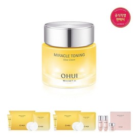 Shinsegae Gangnam Branch 25MS Miracle Toning Glow Cream 60ml / 신세계강남점25MS미라클 토닝 글로우 크림 60ml