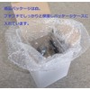 Aoakua Donation Box, Piggy Bank, Charity Box, Keyed, Acrylic, W4.7