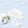 Sun Art Cute Miscellaneous Goods Soap Dish Soap Rest Polar