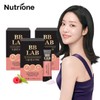 NutriOne BB Lab The Collagen for Perfect 3 Boxes / 비비랩 더 콜라겐 포 퍼펙트 3박스