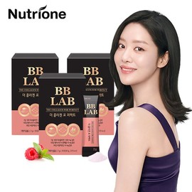 NutriOne BB Lab The Collagen for Perfect 3 Boxes / 비비랩 더 콜라겐 포 퍼펙트 3박스