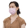 Bamboo Tiger Surge Mask CP Metal Nose Bridge, , ,