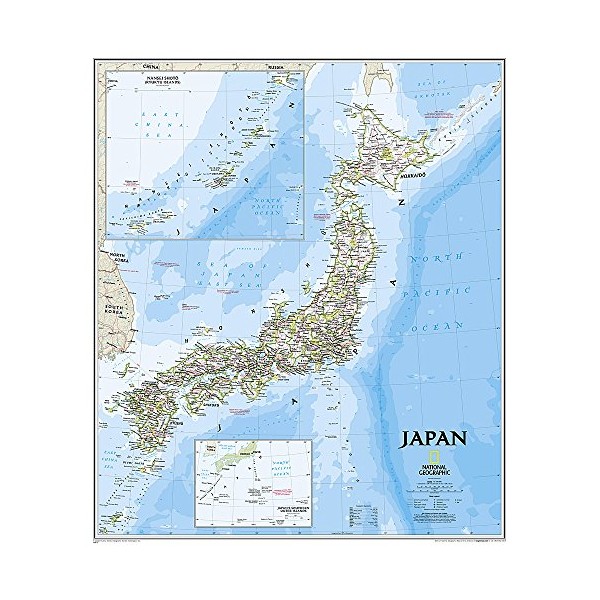National Geographic: Japan Classic Wall Map (25 x 29 inches)