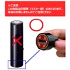 シャチハタ スタンプ 印面部のみ データーネームEX15号用 マスター部 鈴木 XGL-15M