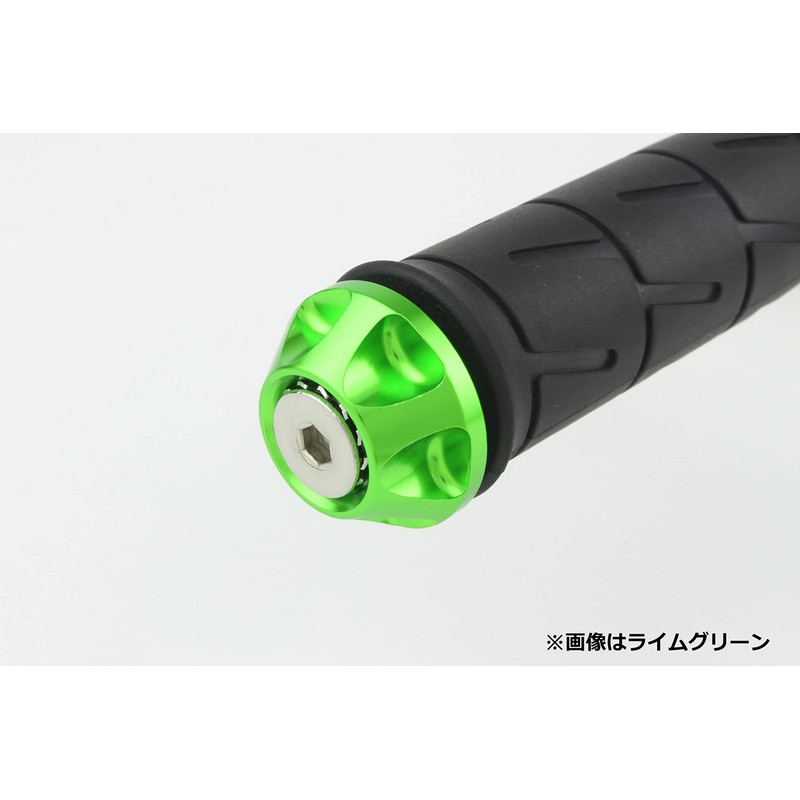POSH FAITH Motorcycle Accessories Handlebar End Grip End Cap (Outer