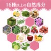 RED PROPOLIS MOIST FACE MASK Red Propolis Moist Face Mask,