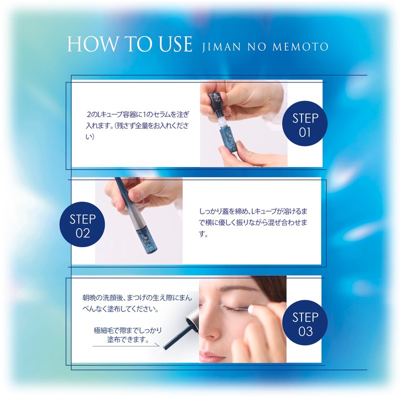 Boasting Eyes by EYEZ Eyelash Serum (Approx. 3,000 Trillion Raw