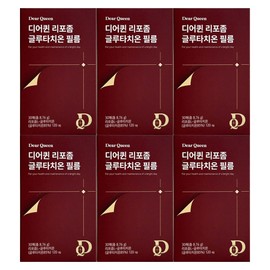 Frombio From Bio Dear Queen Liposomal Glutathione Film 292mg x 30 sheets, 6 / 프롬바이오 디어퀸 리포좀 글루타치온 필름 292mg x 30매 6개
