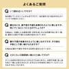 公式 肝要マキシム 【指定医薬部外品】45錠 3袋セット ツラい腰 ツラい肩 腰の不調 肩の不調 グルクロノラクトン タウリン