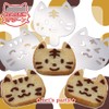 Tiger Crown Catbread with Stencil 2394