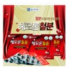 Chong Kun Dang For those who need iron Hemoron Iron