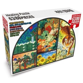 (Hottracks) World Masterpiece Healing Jigsaw Puzzle 5-Piece Set Vol2 (66Px3+88Px2) / (핫트랙스)세계의 명화 힐링 판퍼즐 5종 세트 Vol2(66Px3+88Px2)